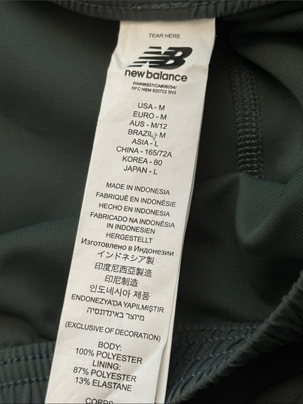 New Balance Accelerator 2 in 1 Shorts - Picture 4 of 5